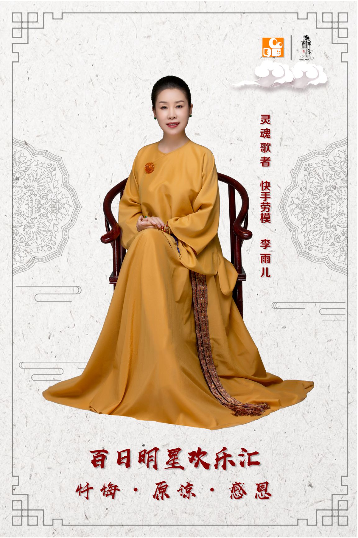 游戏女王音乐_游戏女王英文插曲_女王插曲英文游戏名字