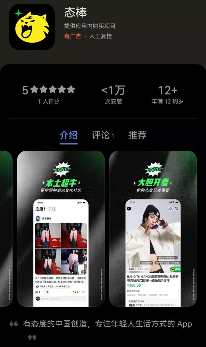阿里巴巴外贸平台_阿里巴巴 游戏平台_阿里巴巴免费分销平台
