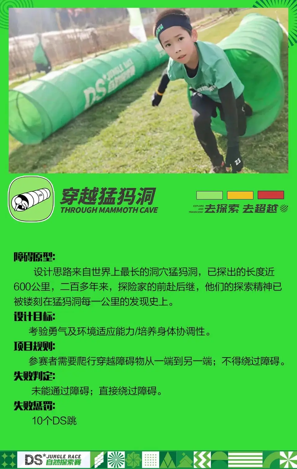香港游戏介绍_香港主题的游戏_香港介绍游戏的电视剧