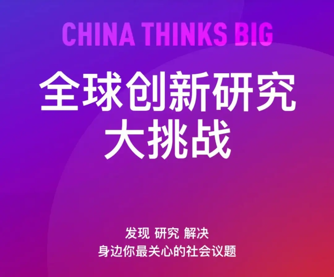 淘参宝资讯软件-淘参宝：购物利器，省钱神器