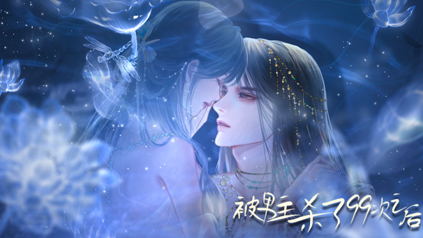 最好看网游小说_网游好看的完本小说_好看的网游小说完本类