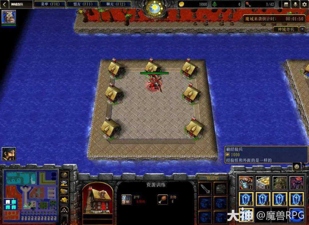 游戏制作素材 魔兽-魔兽世界：穿越奇幻地图，体验独特角色，开
