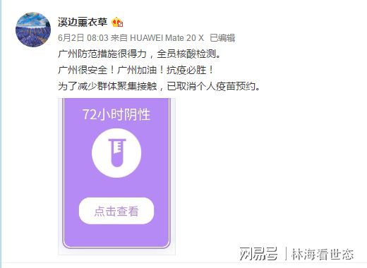 win7电脑防护软件_电脑防护软件用哪个_电脑防护软件2016