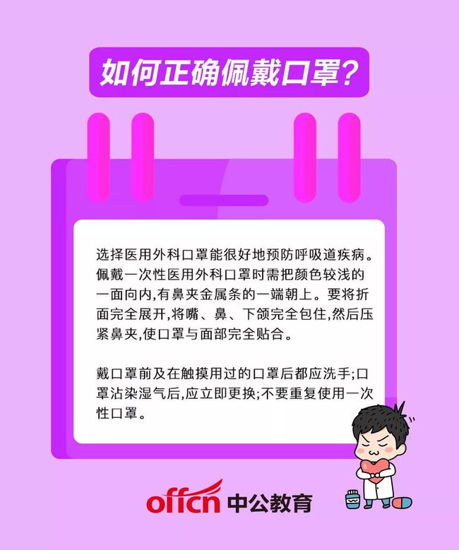 win7电脑防护软件_电脑防护软件2016_电脑防护软件用哪个