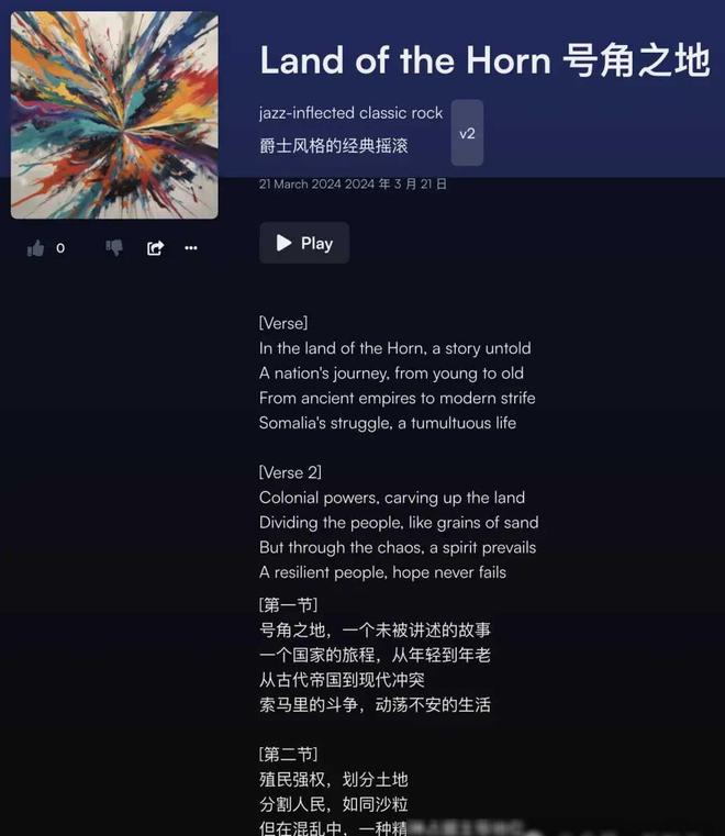好听音乐游戏有哪些_超好听的游戏音乐_好听音乐游戏推荐