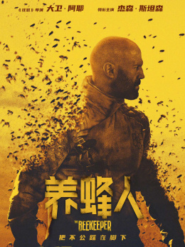 豪门游戏:女人休想逃_豪门逃跑_《豪门逃喵》