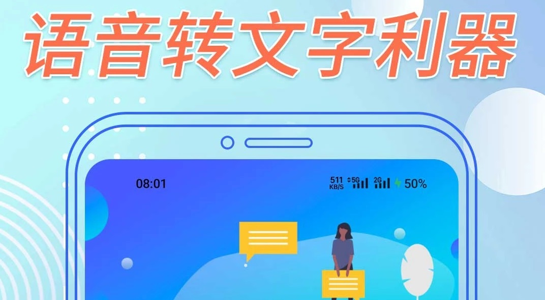 mac编辑pdf的软件_软件编辑器_软件编辑是什么专业