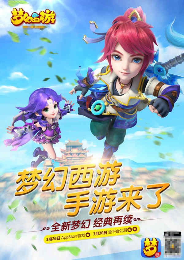 8090yxs游戏平台：玩家福利大揭秘，畅玩刺激休闲游戏