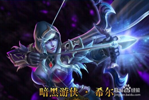网游之暗黑影者txt下载_网游之暗黑影者txt_网游之暗影刺客小说