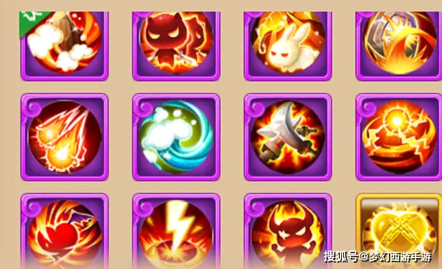 梦幻西游手游神器_梦幻神器西游手游怎么玩_梦幻西游手游神器