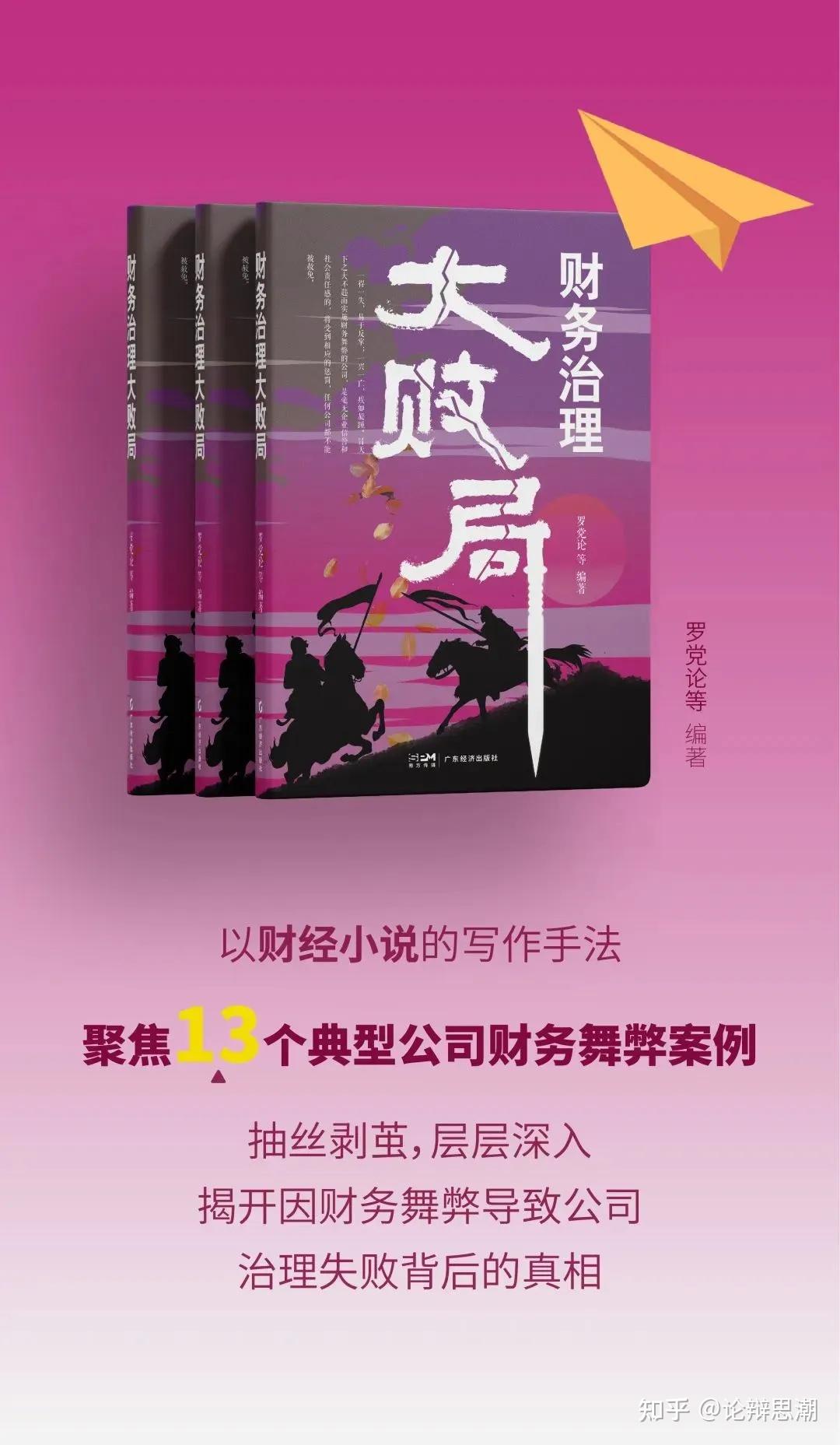 游戏藏宝湾 黑金_游戏藏宝湾 黑金_游戏藏宝湾 黑金