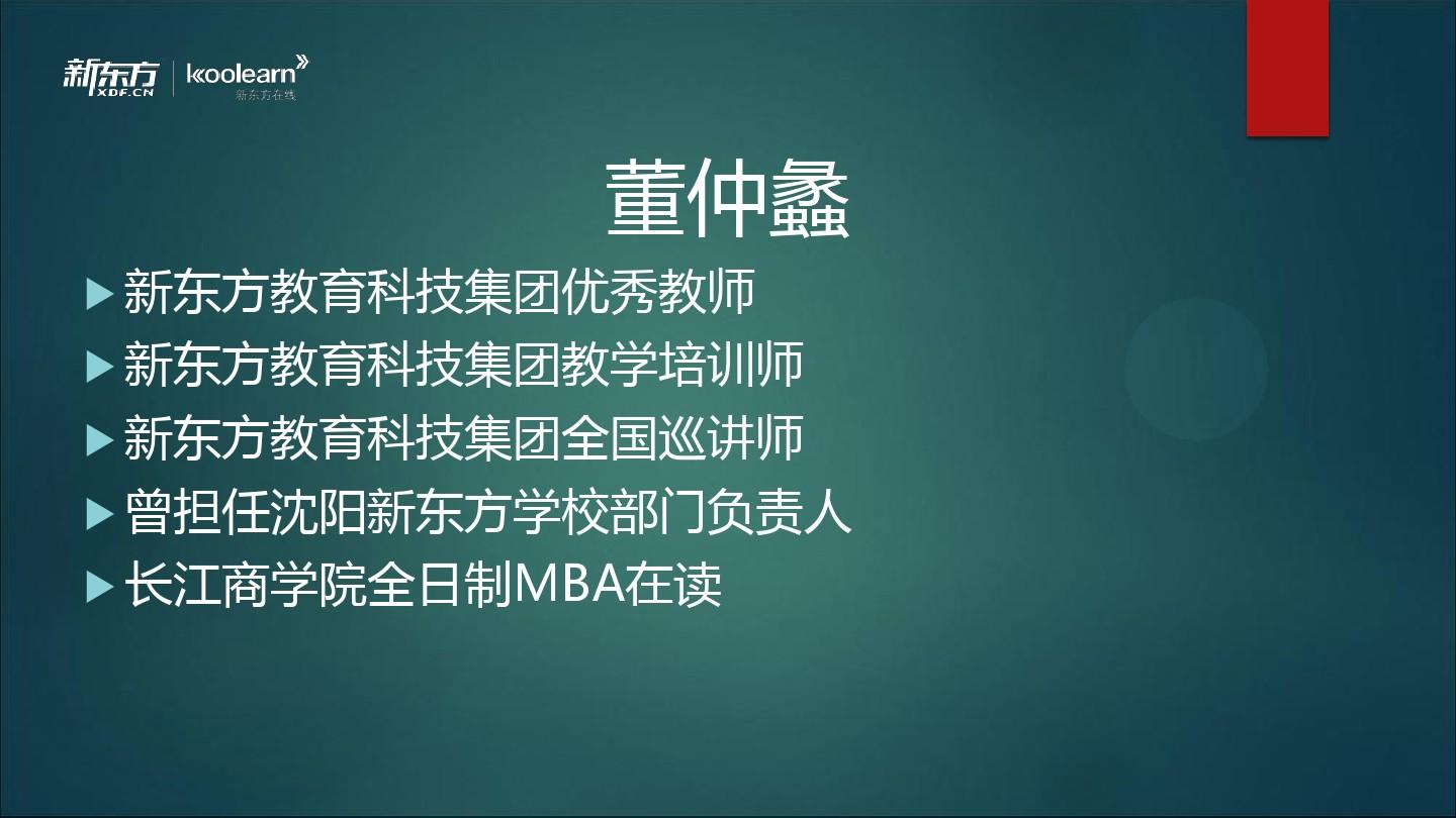 沈阳游戏培训班有哪些_沈阳游戏设计培训班_沈阳游戏设计学校