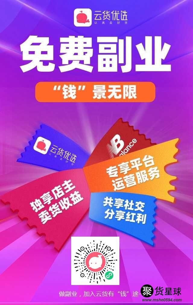 游戏网络推广员_网游员推广制度规定_网游推广员制度
