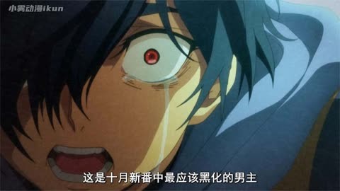 沾血的动漫男生_动漫男生流血伤感图片_动漫男生帅气嗜血