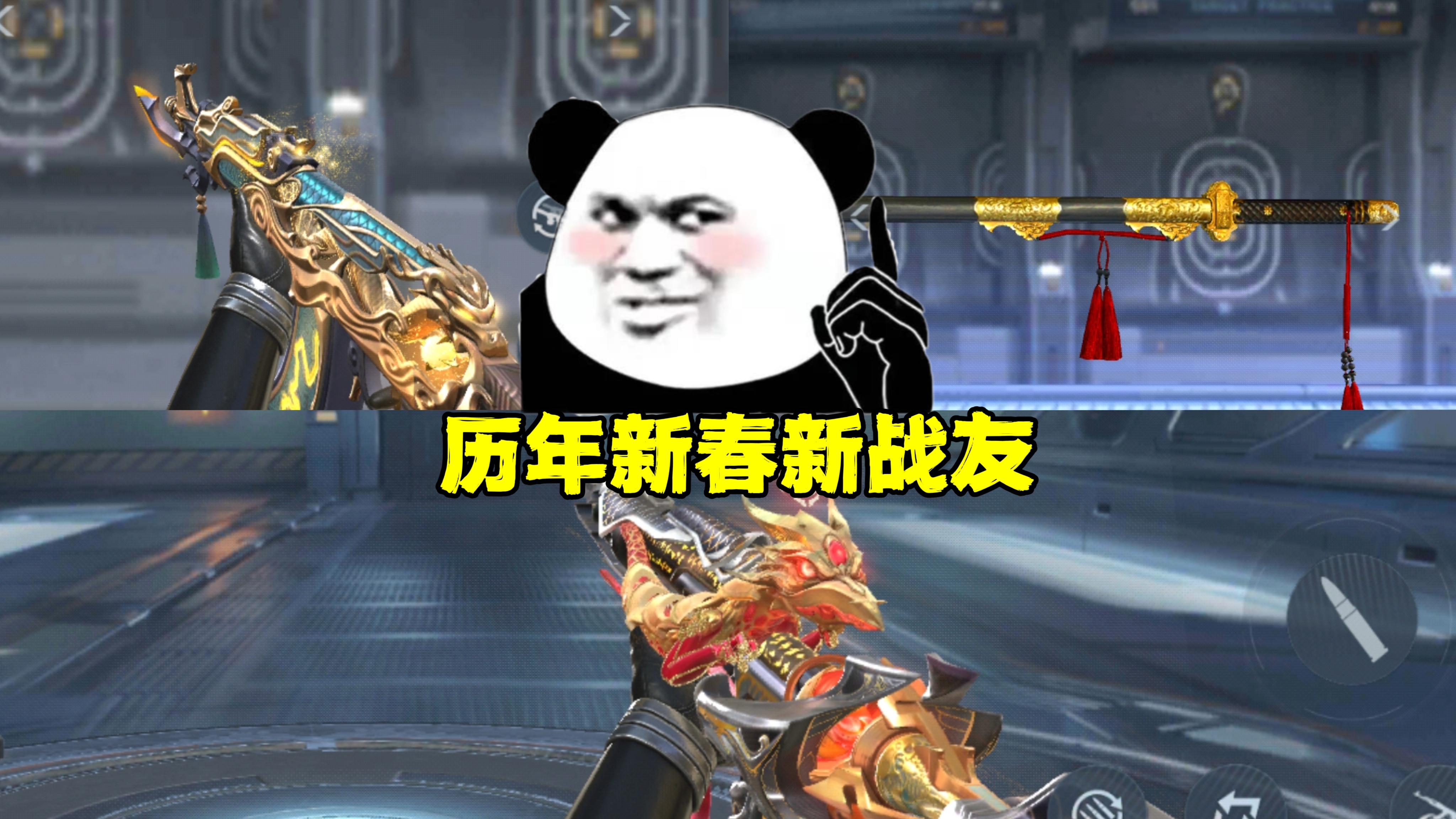 穿越火线修罗怎么得_穿越火线修罗多少钱一把_穿越火线手游修罗视频