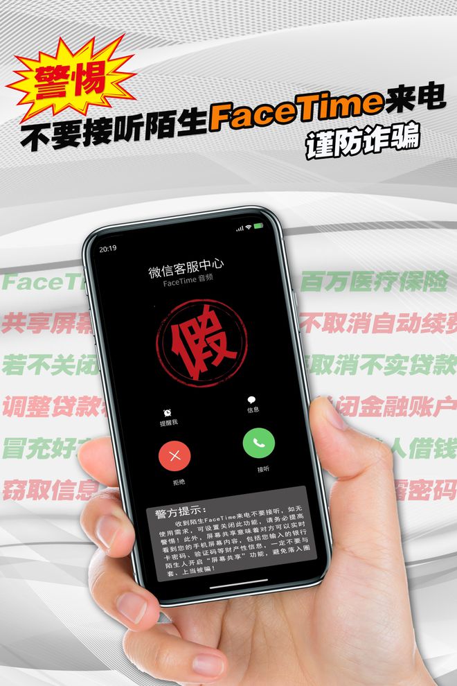手机自启软件怎么关闭-手机自启软件困扰？轻松解决三招帮你搞定