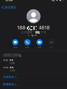 手机关闭软件怎么设置_手机自启软件怎么关闭_关闭手机的软件