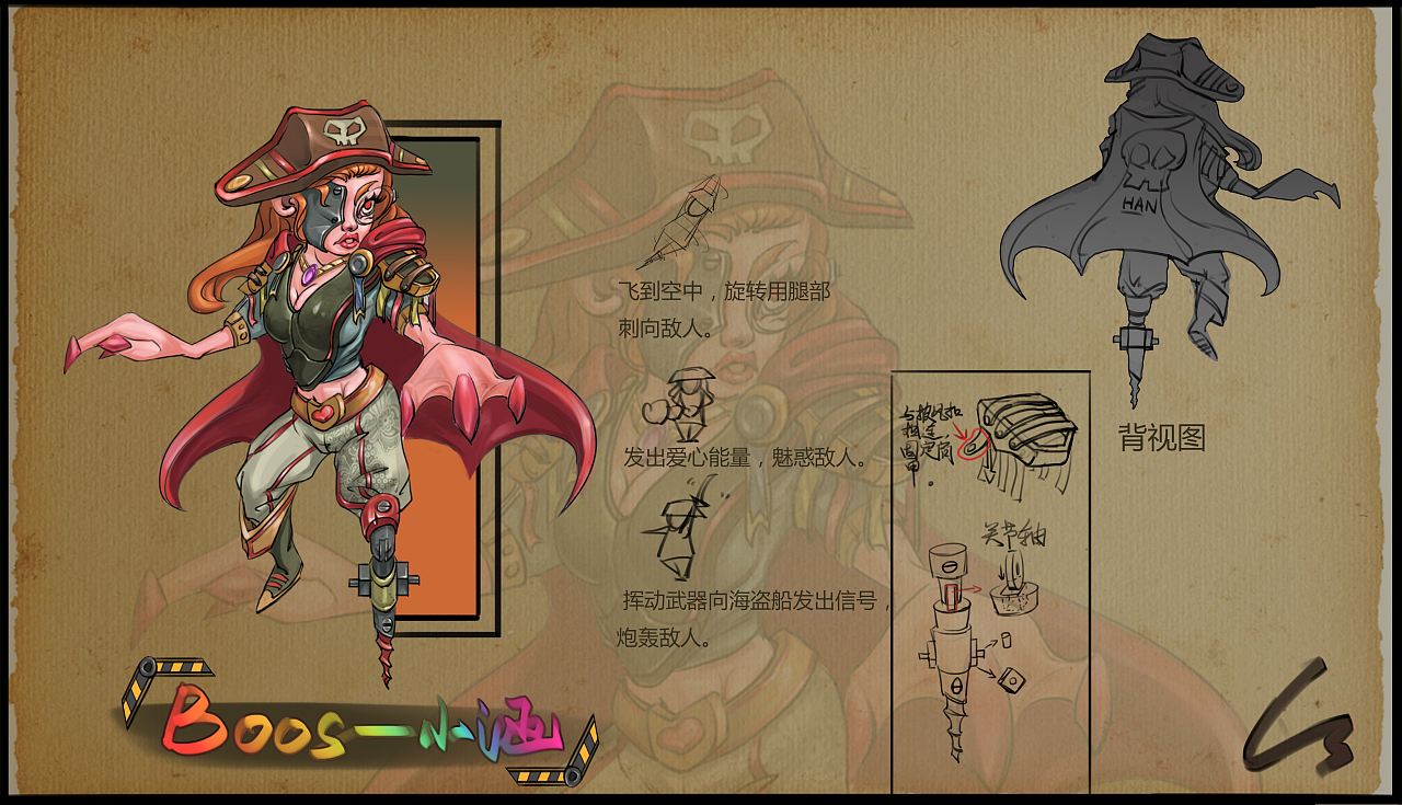 幼儿音乐游戏木头人音乐_玩木头人游戏的音乐_木头人游戏音乐