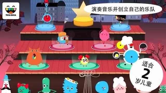 你比划我猜游戏软件_猜比划软件游戏叫什么_比划猜的游戏app
