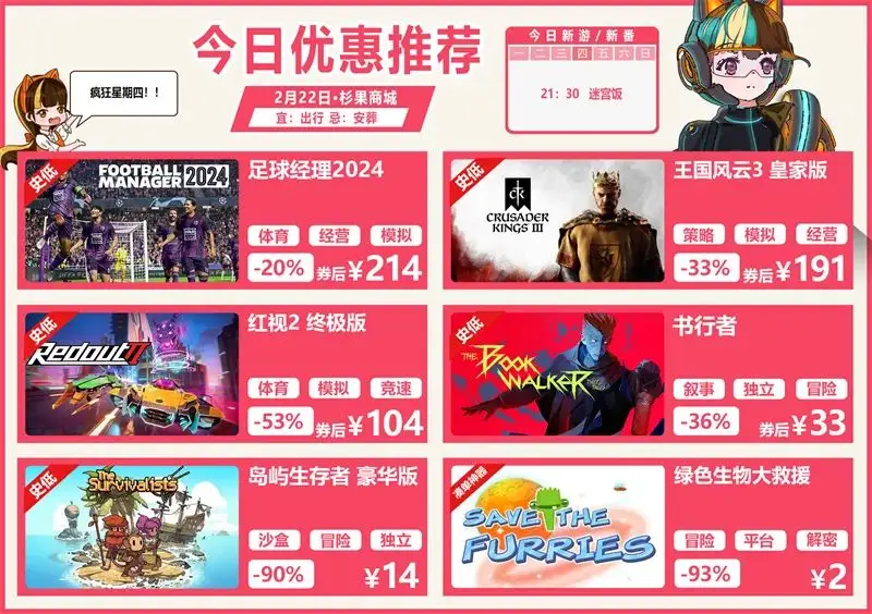 三星a9pro2019_三星a9pro游戏体验_三星a9pro