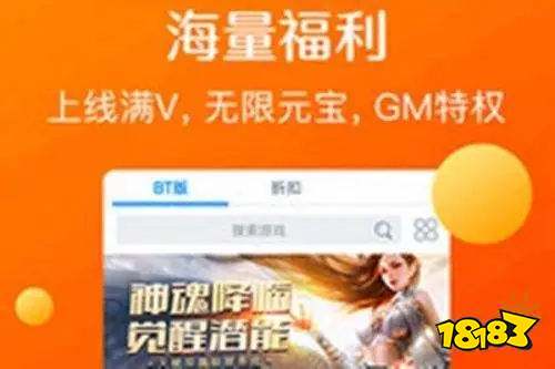 游戏啦网页游戏平台_6399yx游戏平台_6399特色游戏