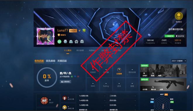 bingo英语小游戏_bingo的英文游戏规则_游戏规则英文版