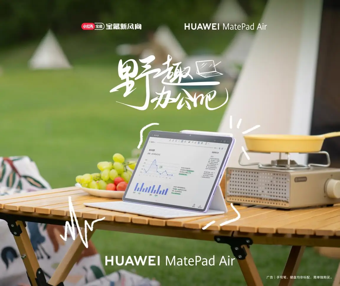 912101500310 打字游戏 课程设计报告_打字游戏实验心得_打字游戏实验报告