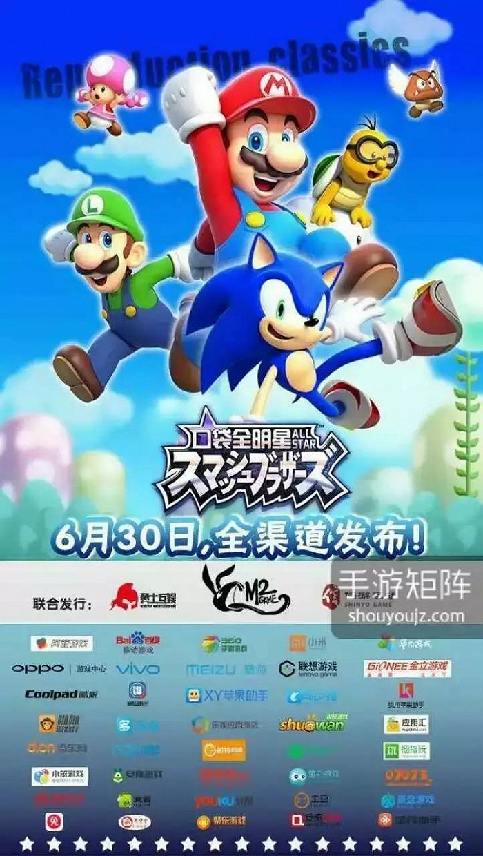 全球游戏厂商排名_全球前十的游戏公司_2020全球游戏公司排行榜