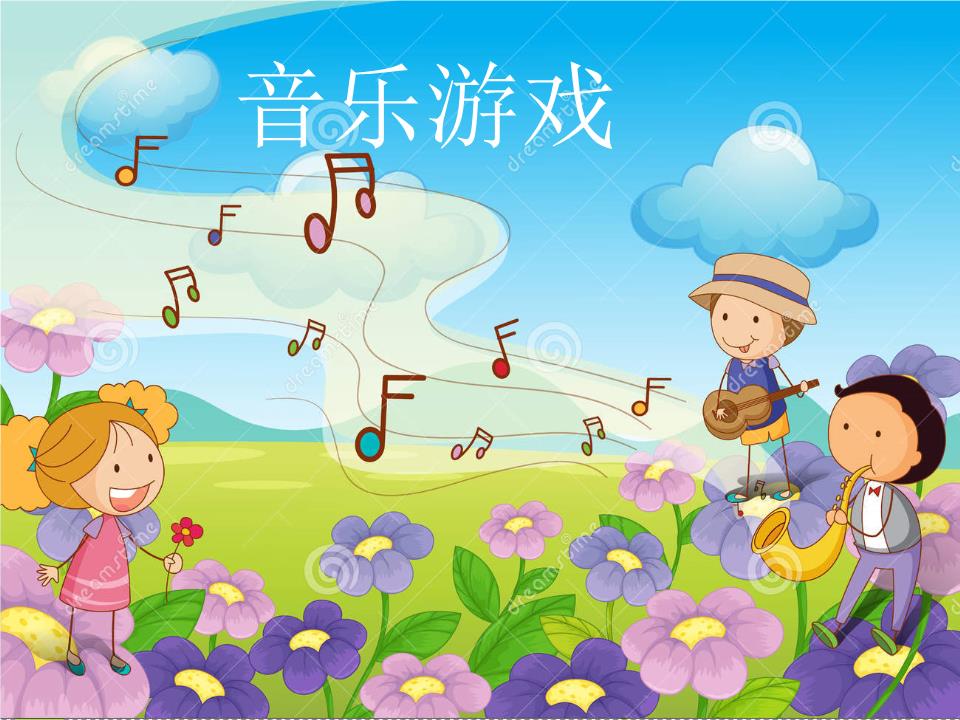快乐大本营游戏音乐_快乐大本营音乐类游戏_快乐大本营的音乐游戏