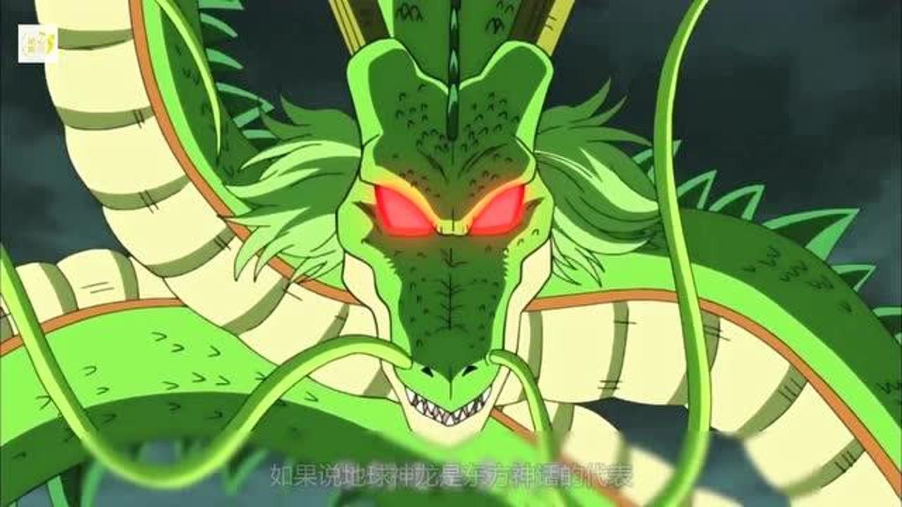 动漫龙图片大全大图霸气_龙动漫图_图片大全动漫龙