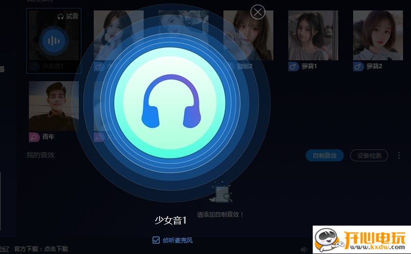 游戏开发软件开发区别-游戏 vs 普通软件：你知道它们有何不