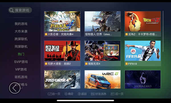 破解游戏用什么平台好-游戏破解平台选哪家？信誉安全必须看