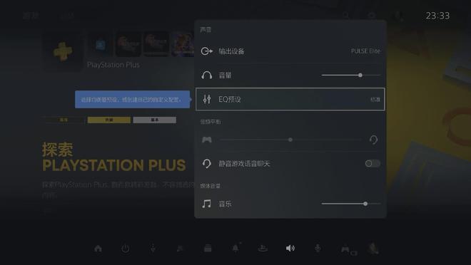 游戏制作小说_小游戏游戏制作_游戏制作小说推荐