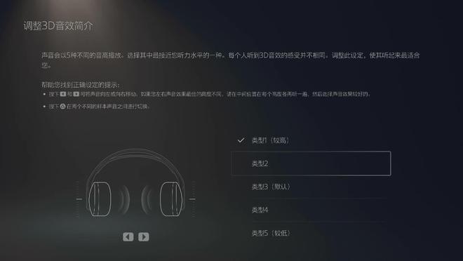 小游戏游戏制作_游戏制作小说推荐_游戏制作小说