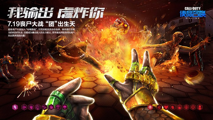 网游之丧尸召唤师 txt下载_网游之丧尸召唤师 txt下载_网游之丧尸召唤师 txt下载