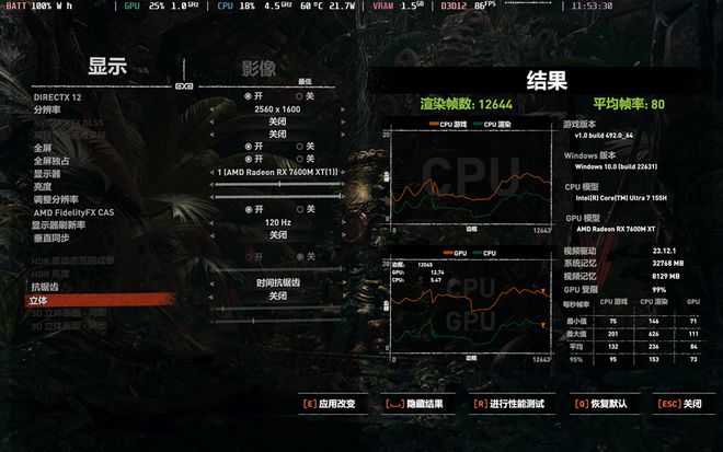 上古卷轴开始游戏闪退_上古卷轴闪退是爆内存还是显存_上古卷轴nemesis闪退