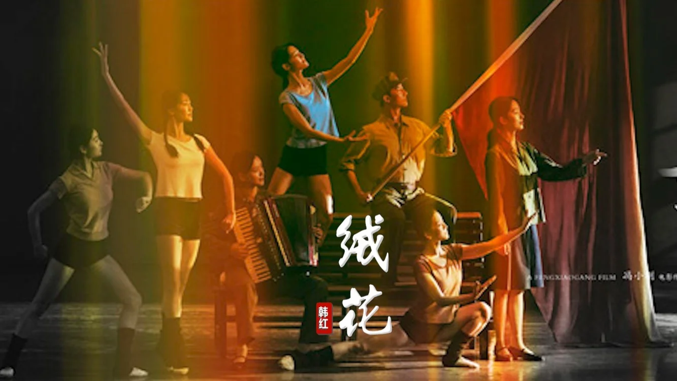 倩女幽魂游戏主题曲_倩女幽魂游戏mv视频_倩女幽魂网游主题曲