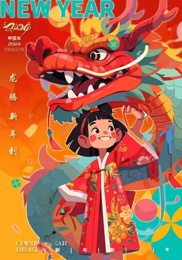 安徽动漫产业_安徽动漫公司 网站制作:安徽网新_安徽动漫制作网站网新公司招聘