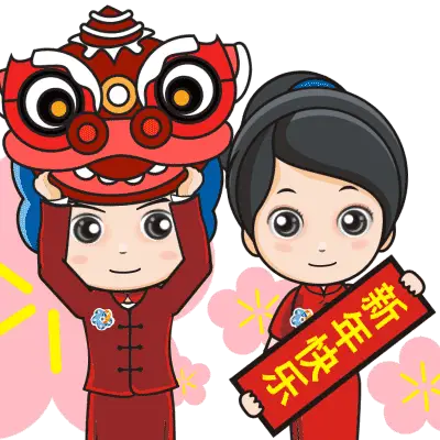 安徽动漫产业_安徽动漫公司 网站制作:安徽网新_安徽动漫制作网站网新公司招聘