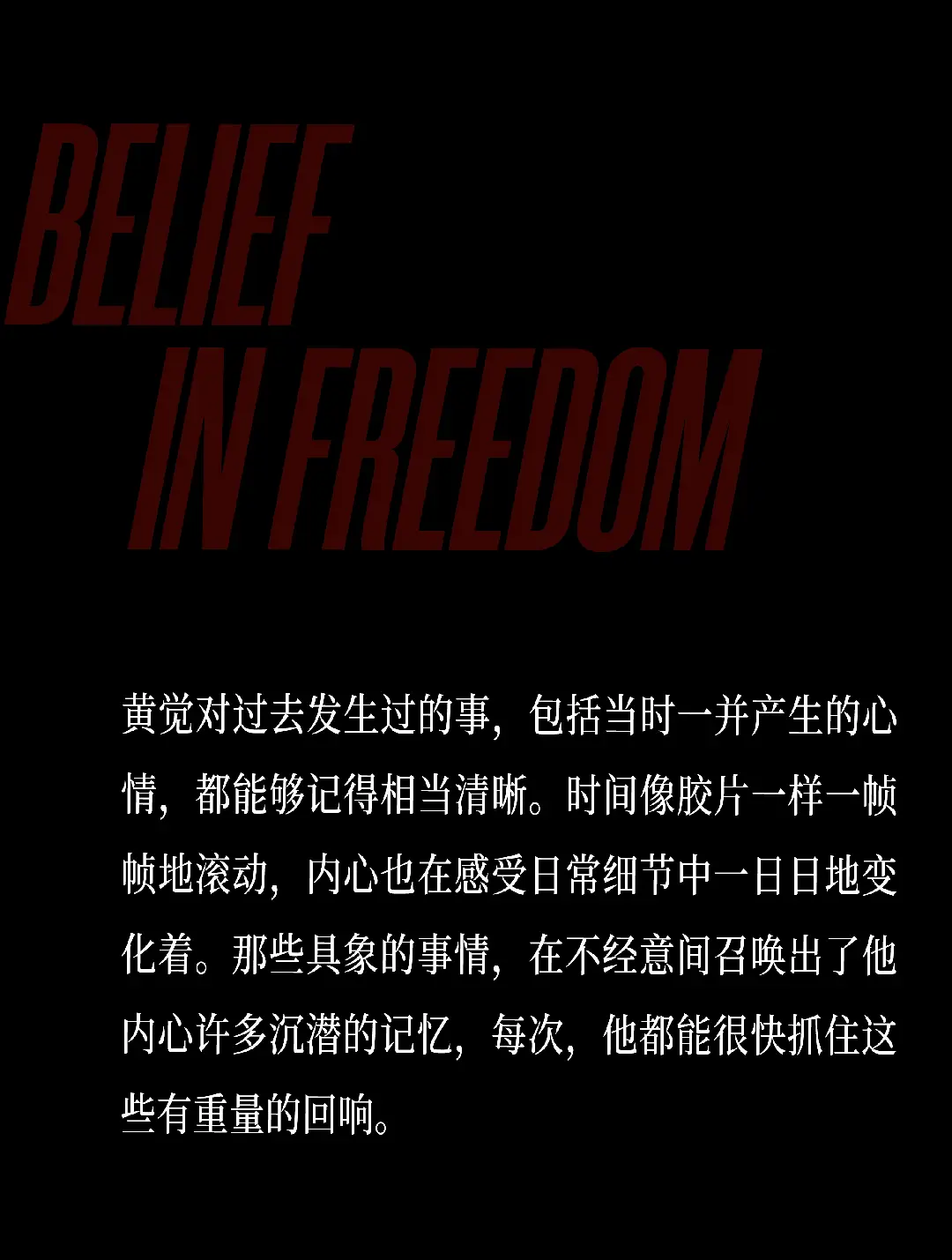 丢手绢类型游戏叫什么_丢手绢类型游戏有哪些_丢手绢游戏类型