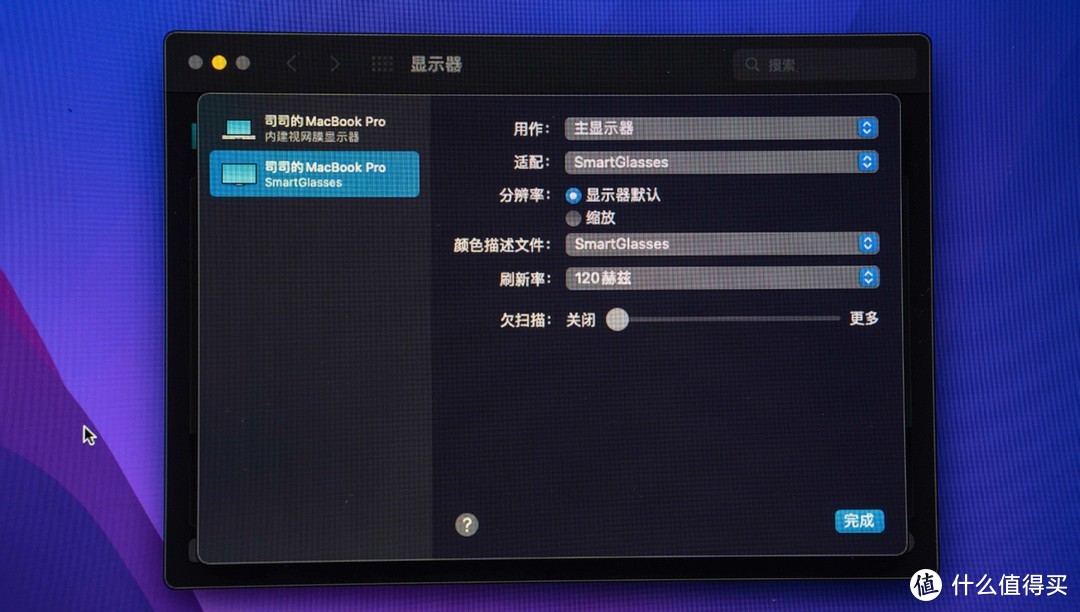 开关自动机软件下载_自动开关机软件_开关自动机软件有哪些
