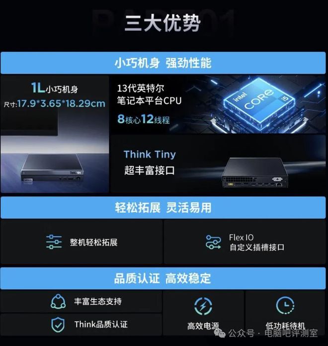 自动开关机软件_开关自动机软件有哪些_开关自动机软件下载