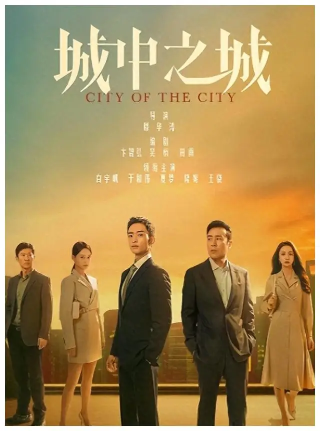 轩辕剑之天之痕 游戏 剧情-揭秘轩辕剑之天之痕：英雄豪杰大决战，命运之旅惊心动魄