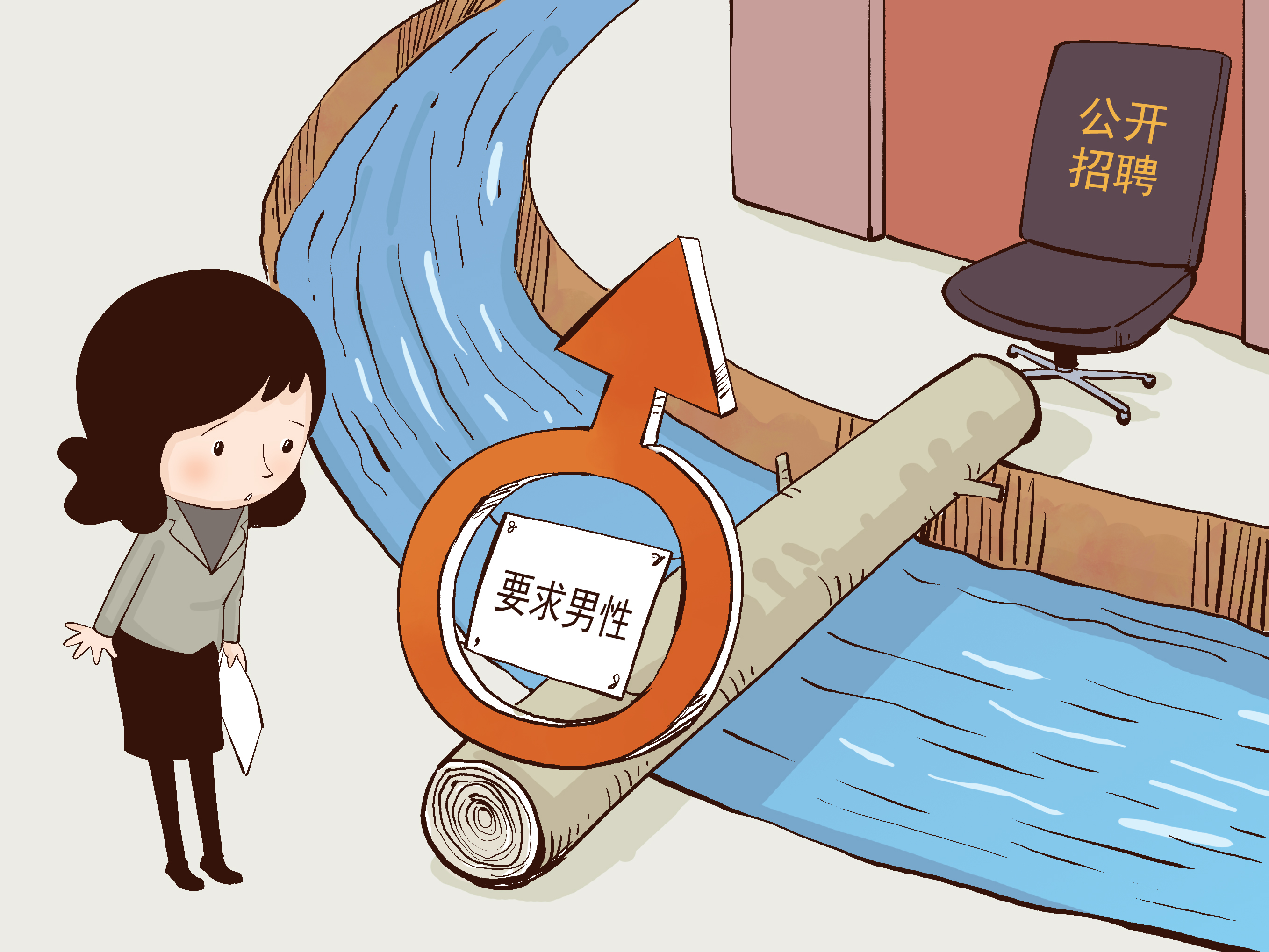 动漫恋爱伪娘男主叫什么_男主与伪娘的恋爱动漫_动漫恋爱伪娘男主是谁