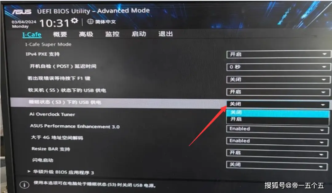 桌面锁定软件_锁定桌面软件怎么设置_桌面锁定软件下载