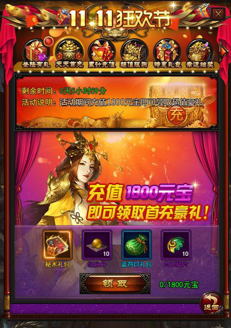 勿忘我游戏画面_勿忘我游戏攻略视频_勿忘我游戏时间