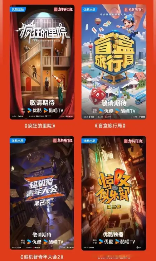 h动漫快播_快播动漫_快播伦理动漫