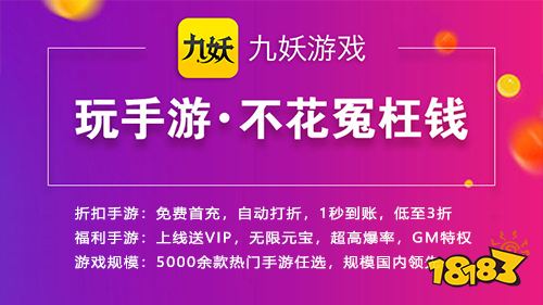 平台游戏poki_平台游戏拼音_三大pc游戏平台