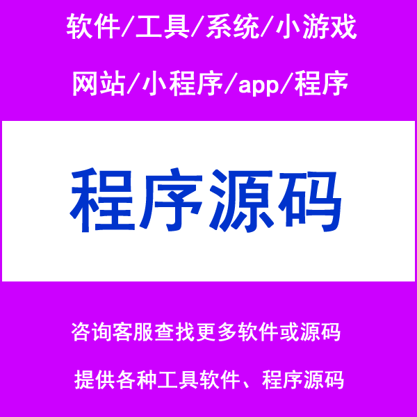三大pc游戏平台_平台游戏拼音_平台游戏poki