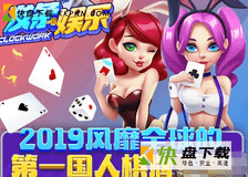 平台游戏代理加盟_平台游戏大厅_918游戏平台